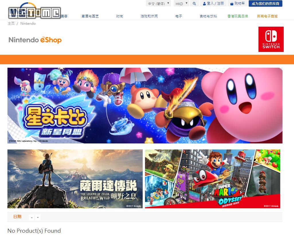 关于whatsmall香港官网app的信息