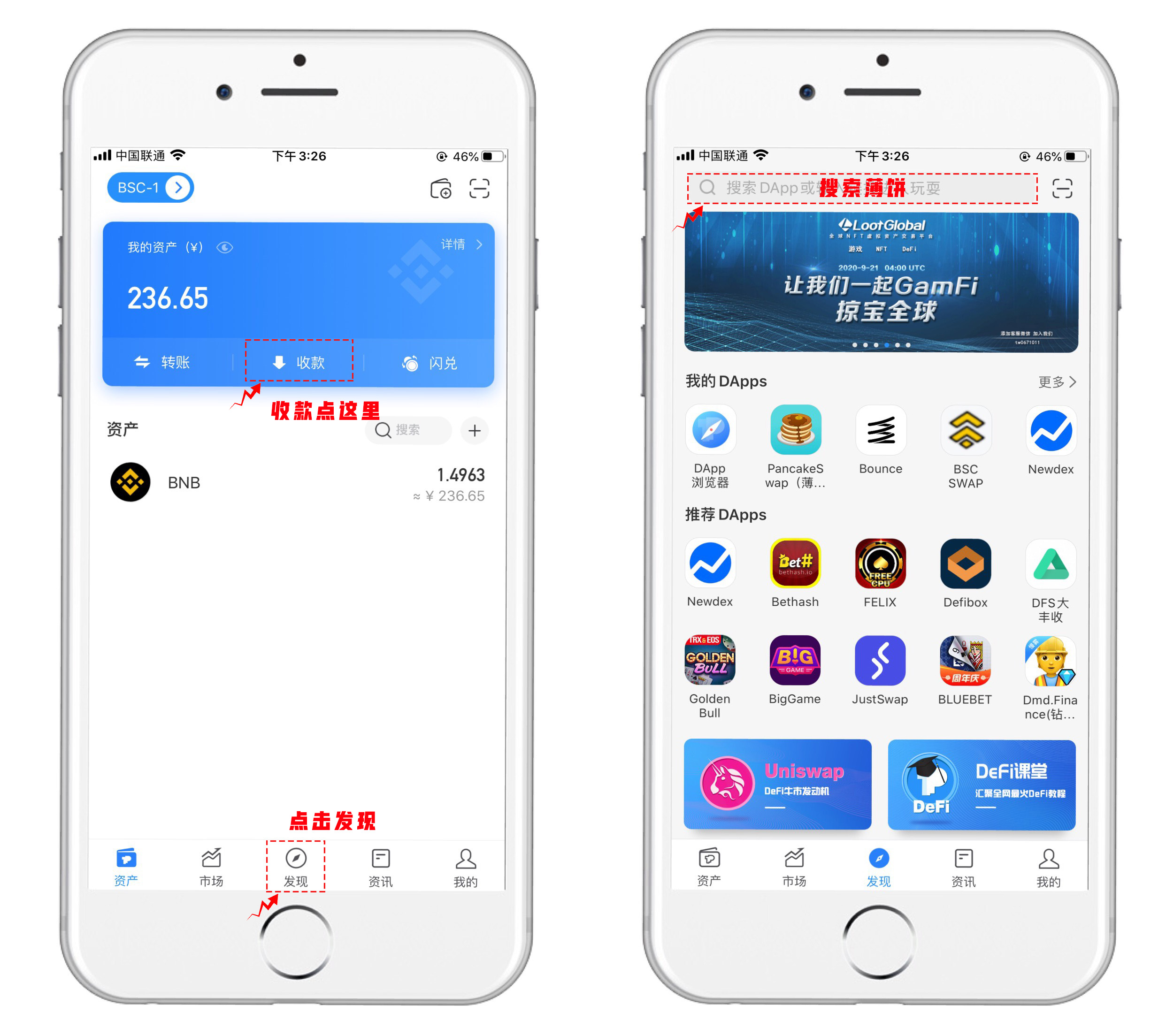 tp钱包官方app-tp钱包下载app安卓版