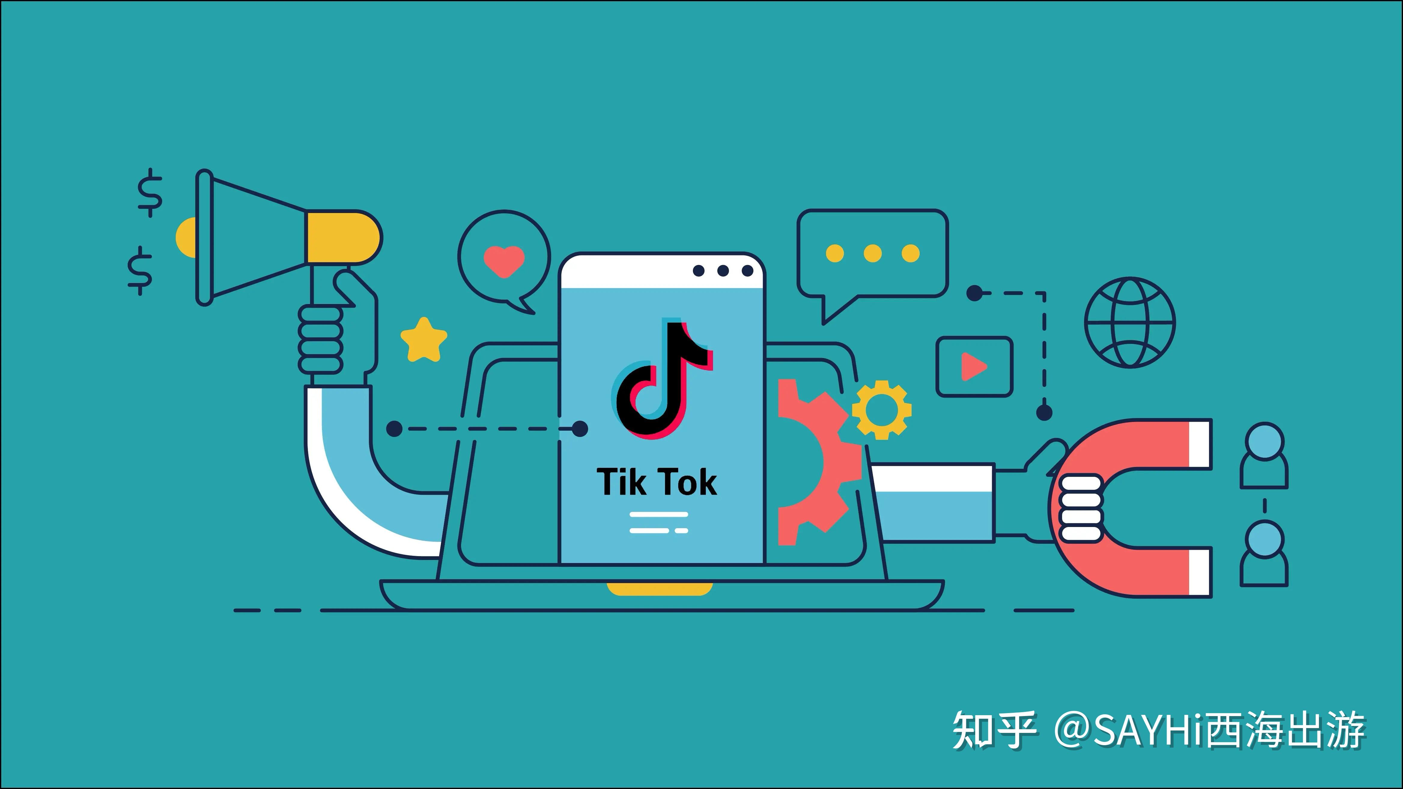 tiktok-tiktok官网