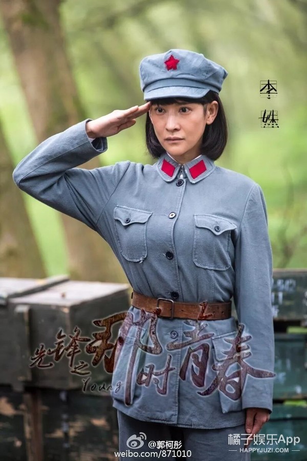 人类高级电报员-人类高级电报员是谁