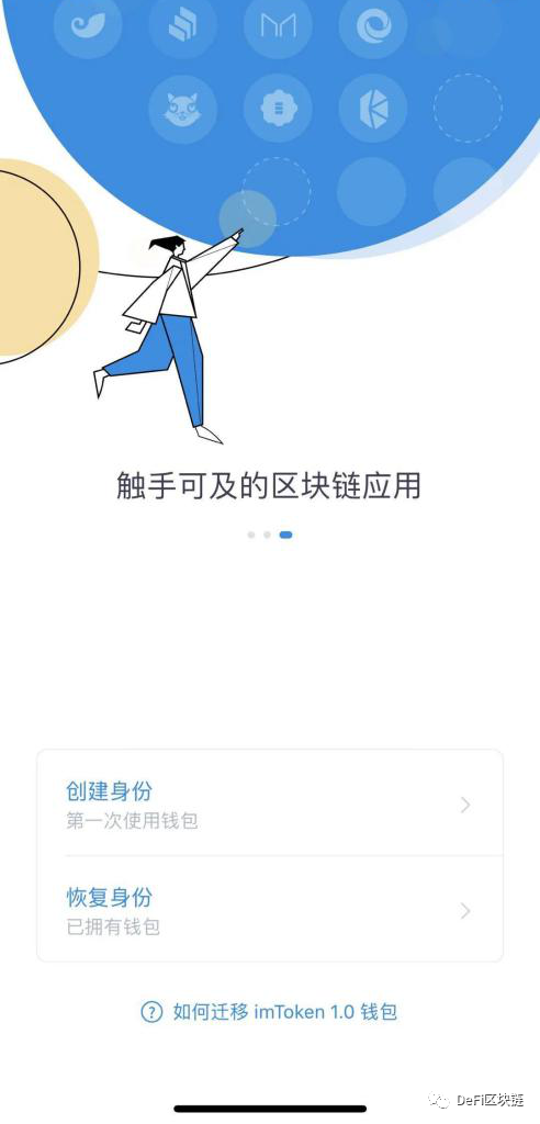 imtoken无法下载-imtoken为什么苹果下不了
