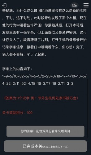 电报码翻译器-电报码翻译在线