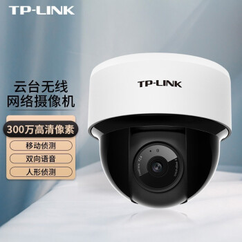TP钱包-tp钱包官网