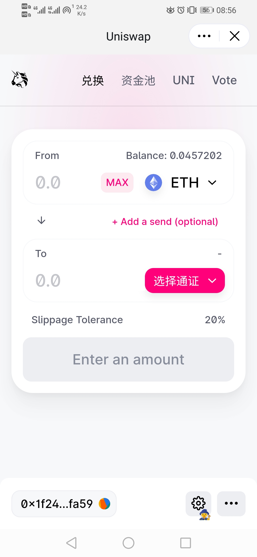 imtoken币不见了-imtoken钱包钱怎么会没有了