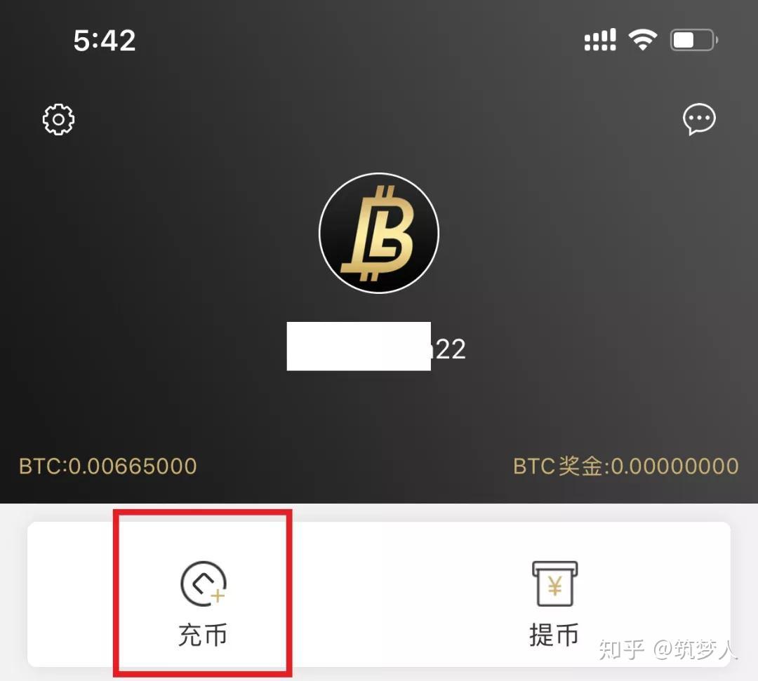 币圈十大钱包-币圈十大钱包图片