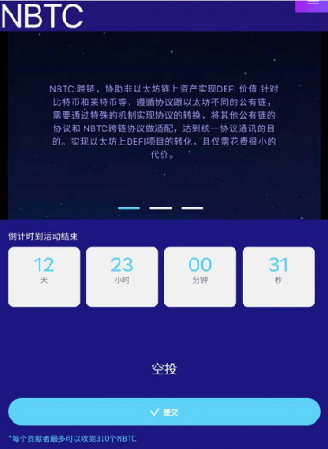 tp冷钱包下载地址-trust wallet 冷钱包