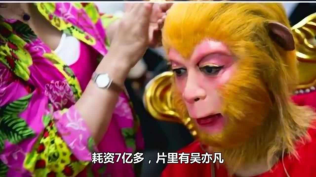 孙悟空的电报-孙悟空电报猴无消音视频