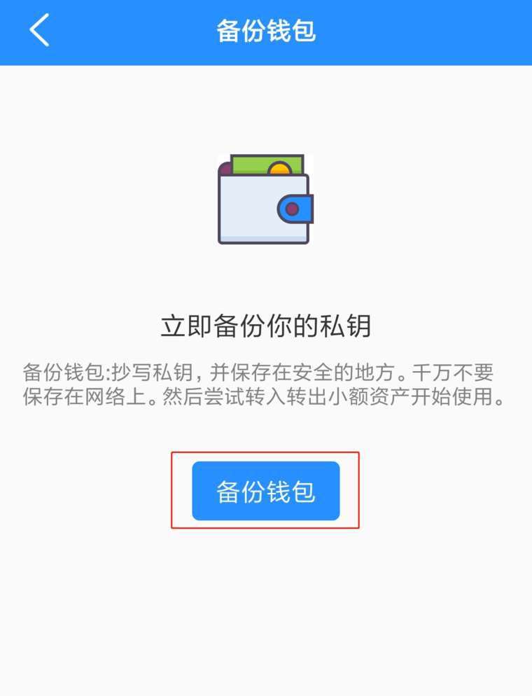 TP钱包归属-tp钱包htmoon地址