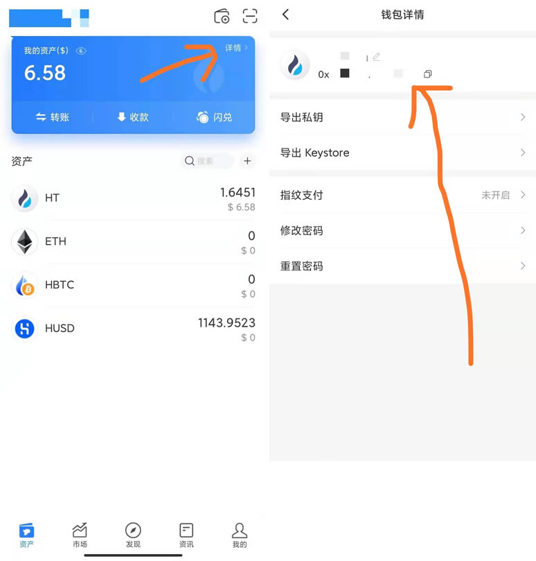 tp钱包地址别人知道了-tp钱包地址别人知道了怎么办
