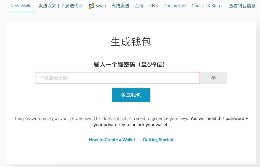 包含币圈的钱包是干嘛的的词条