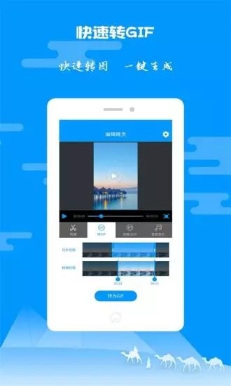 纸飞机软件聊天下载ios-纸飞机聊天软件中文版下载苹果