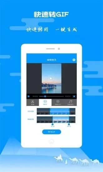 纸飞机聊天软件使用教程-纸飞机聊天软件下载app