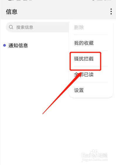 nekogramx收不到验证码-nekogramx收不到验证码的简单介绍