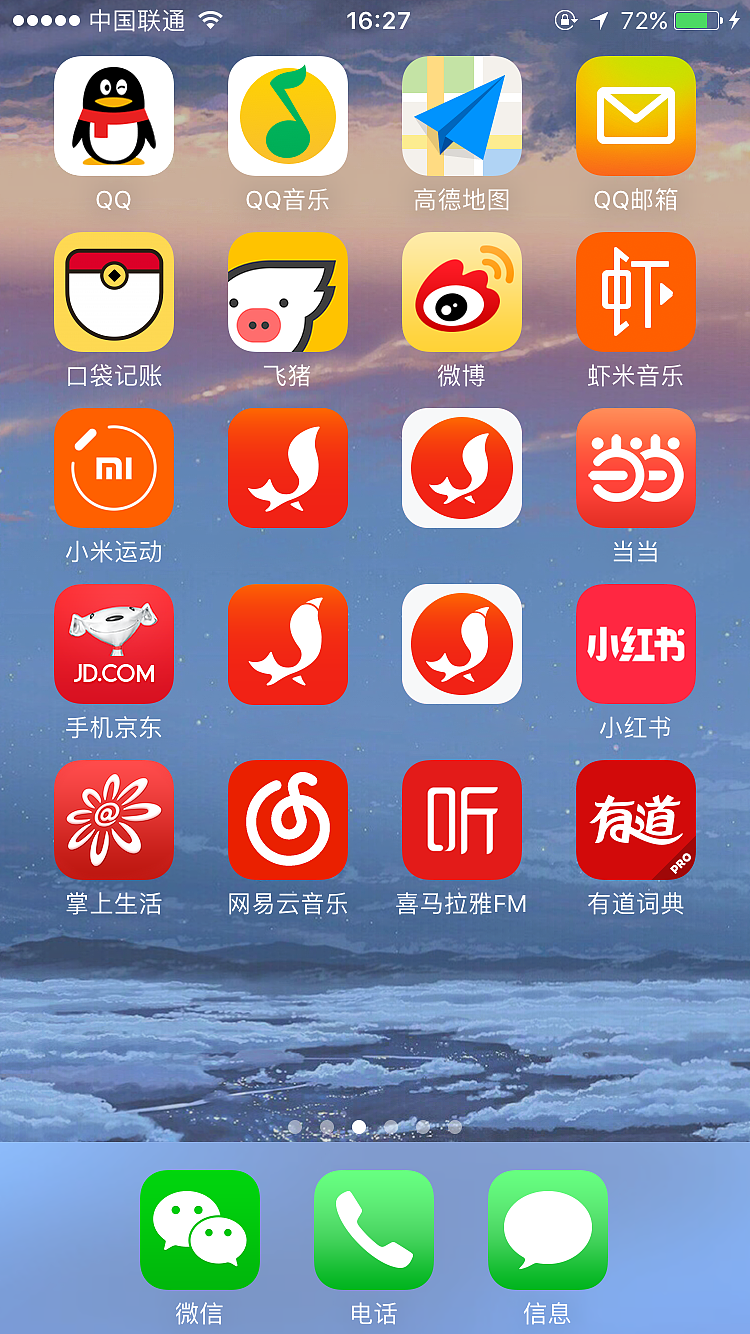 小狐狸软件安全吗可靠吗-小狐狸软件安全吗可靠吗知乎