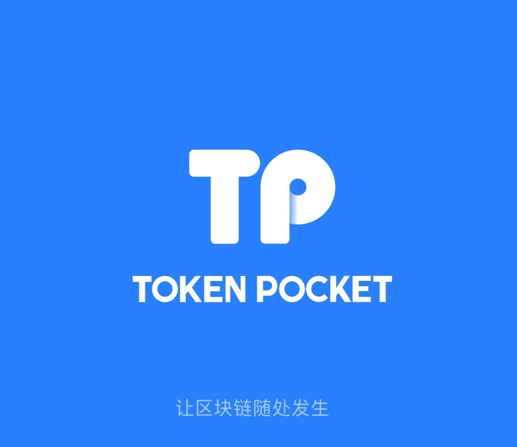 tp钱包安装教程-tp钱包htmoon