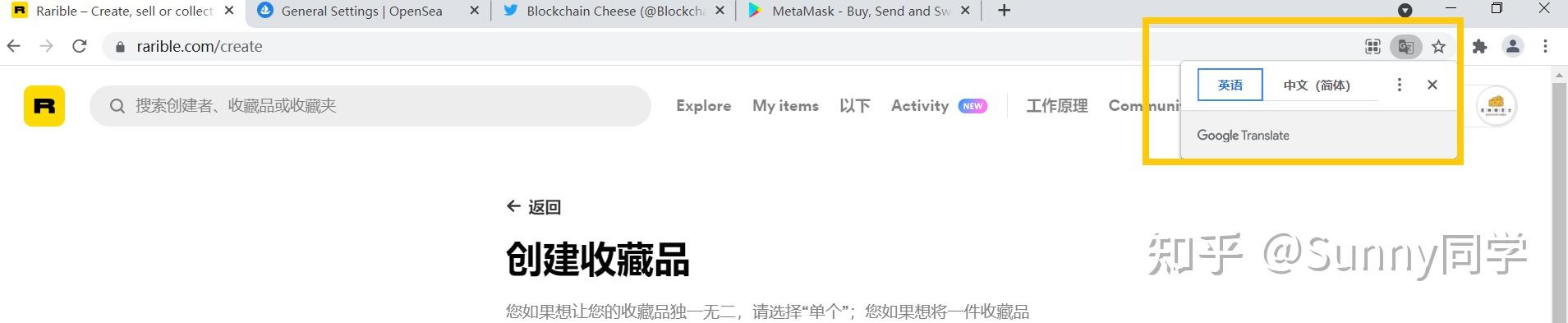 狐狸钱包是冷钱包吗知乎-狐狸钱包是冷钱包吗知乎文章