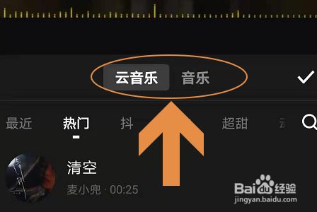 电报猴原视频原声-花果山电报猴原声无消音