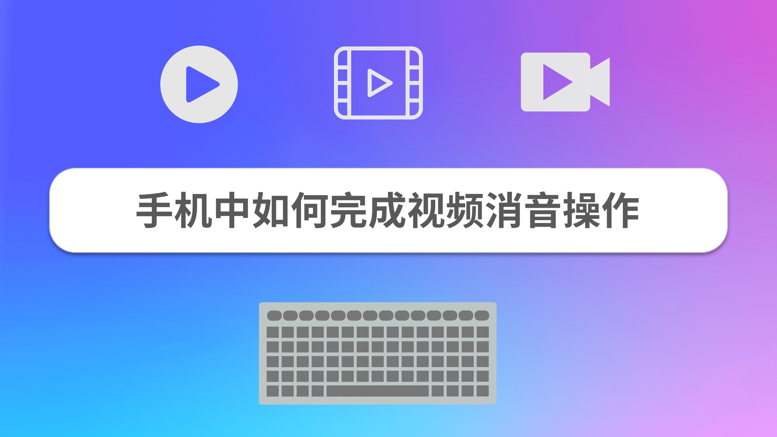 电报猴子骂人原视频无消音的简单介绍