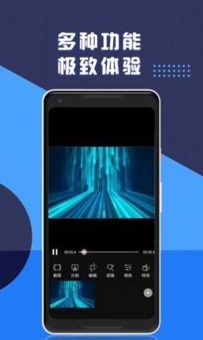 包含telegraph官网入口iOS的词条