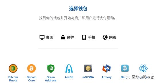 冷钱包app下载-冷钱包app下载升级白皮书