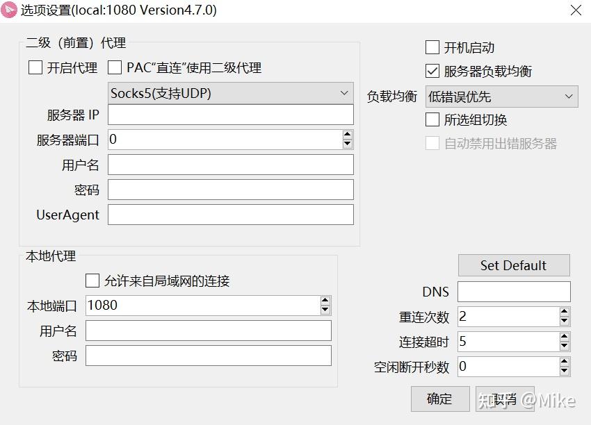 飞机免费代理ip-飞机免费代理ip地址网站