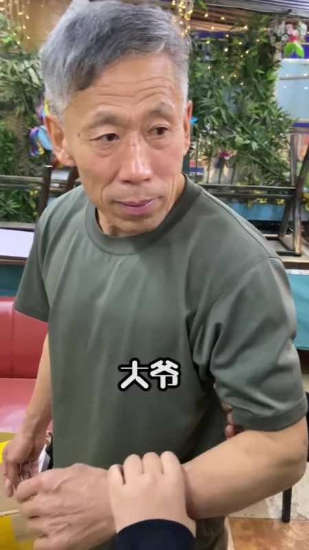 电报员方言-电报员表情包