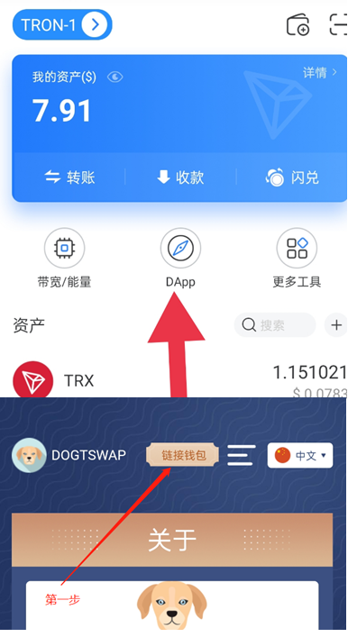 关于一个tp钱包能创建多个账户吗的信息