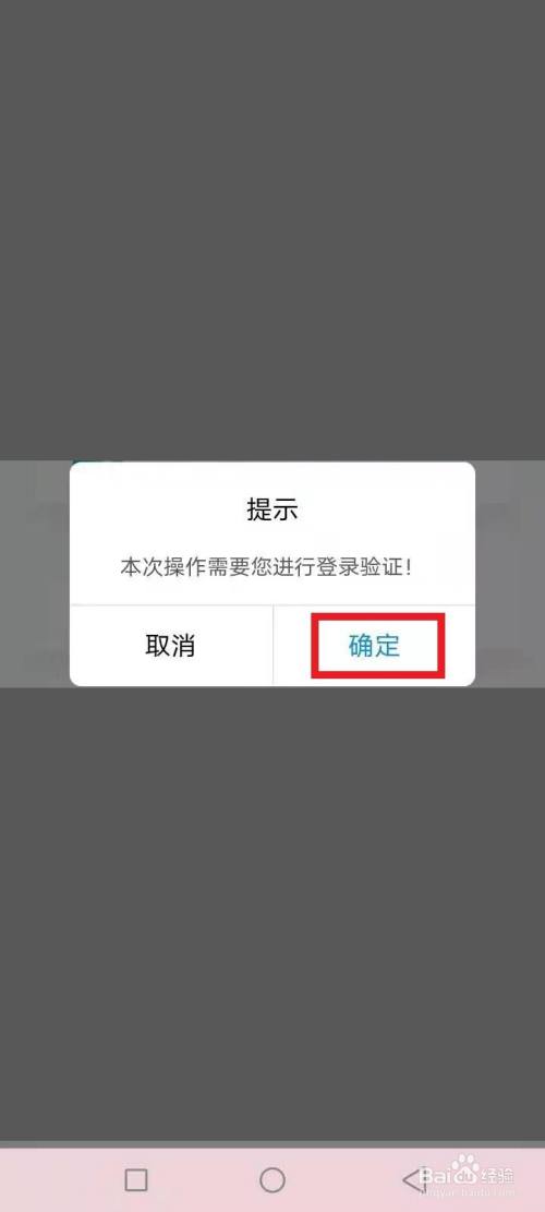 苹果小飞机收不到验证码-苹果飞机收不到验证码怎么办