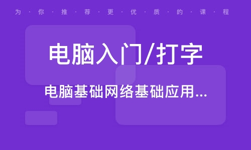 电报入门-电报入门指南