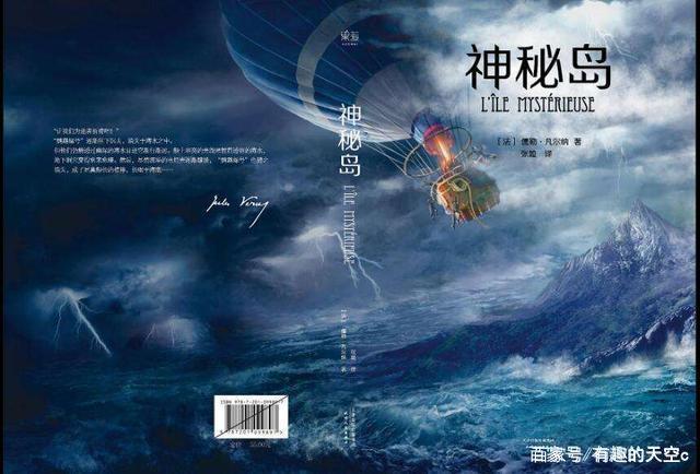 电报为什么被淘汰了-电报为什么不能分开发