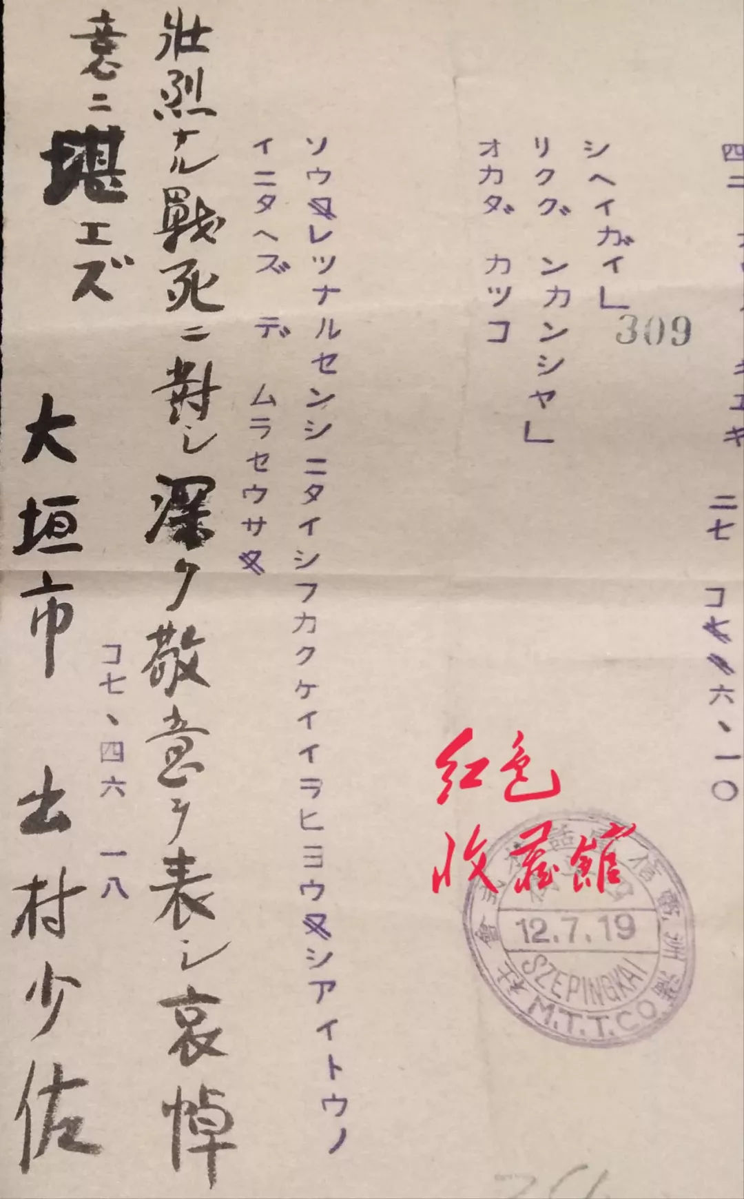 电报圈是什么意思-telegram电报圈