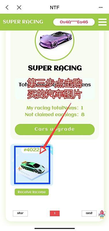 Tp钱包-tp钱包官网下载