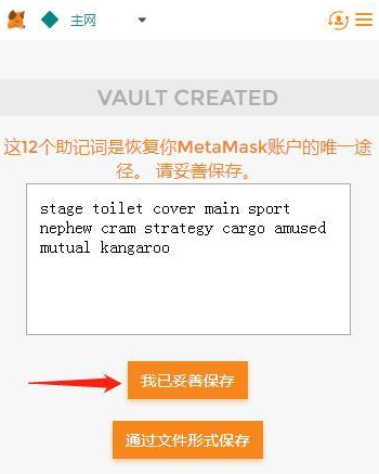 狐狸钱包怎么提现-狐狸钱包的手续费高吗