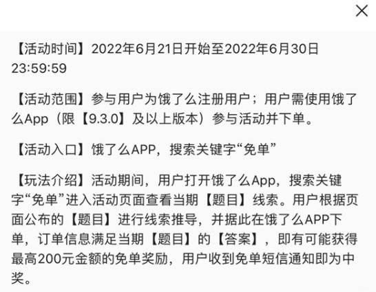 么么钱包上征信吗-么么钱包上征信吗会不会逾期后影响坐动车吗