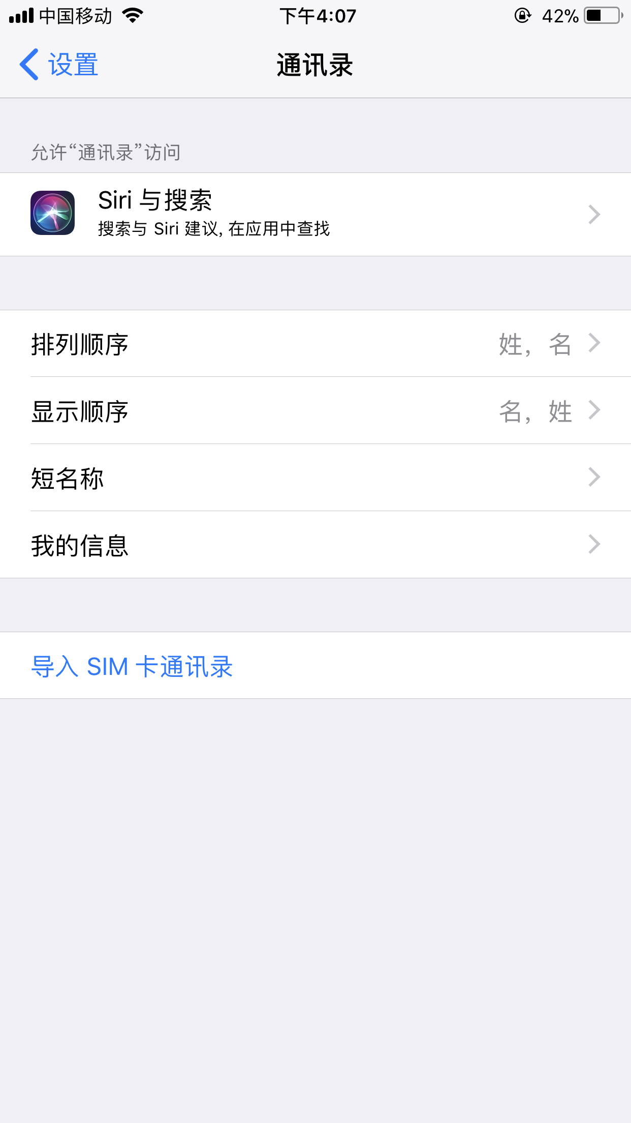telegeram为什么会闪退-telegram闪退怎么解决方法