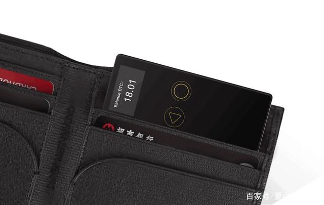 冷钱包官方网站-冷钱包是什么意思