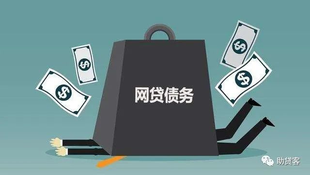 信任钱包借款利息-华为钱包借款利息多少