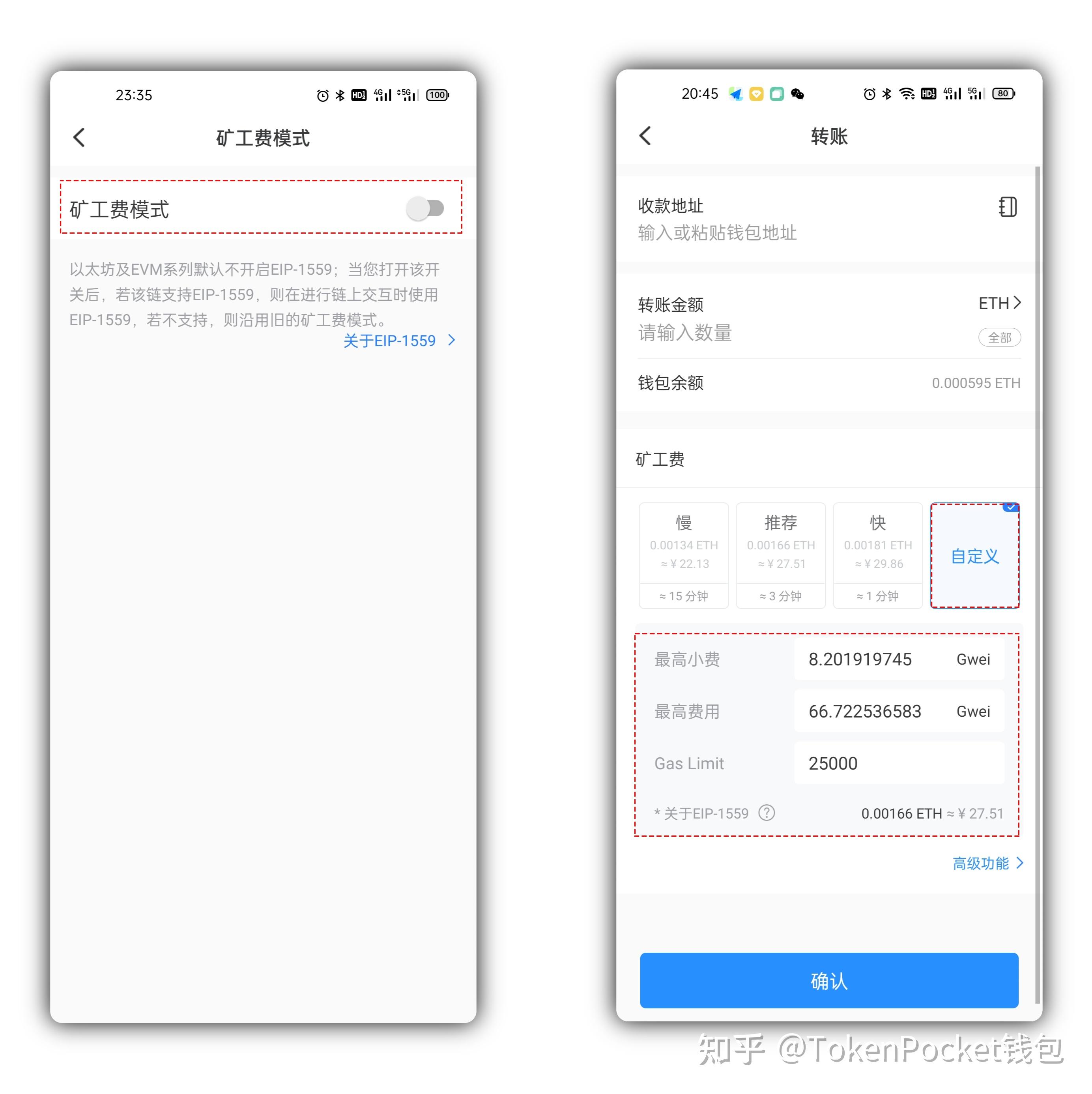 TP钱包下载链接-tp钱包下载链接最新版本