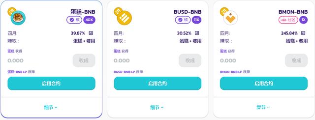 tp钱包被套路-tp钱包app官方下载