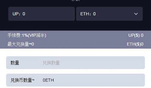 token官网钱包-tokenim 钱包下载