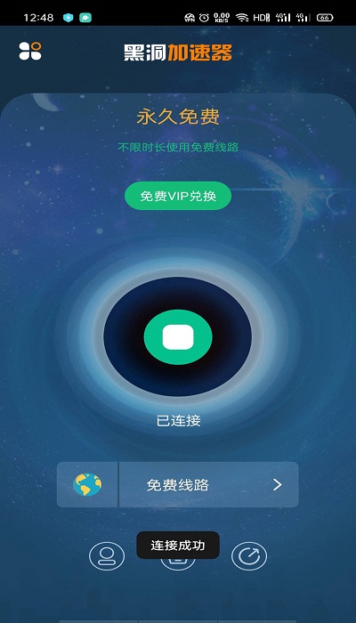 关于telegreat群组进不去的信息