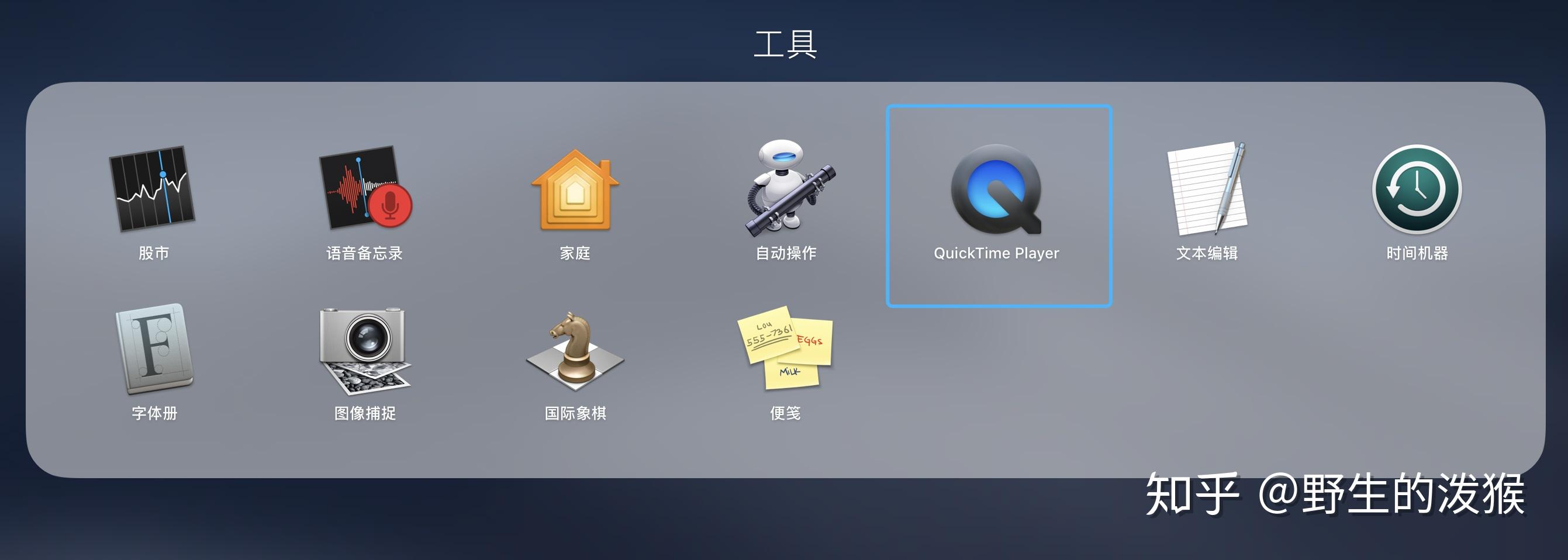 电报猴剪辑无消音-电报猴原视频没有电音