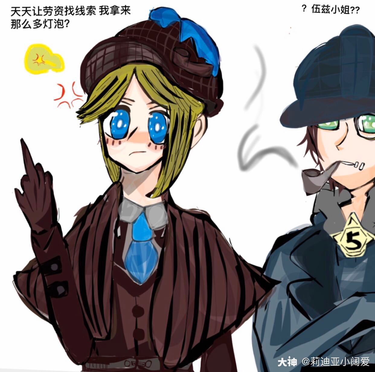 包含电报员口吐芬芳的声音的词条