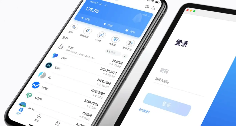 tp钱包哪国的-tp钱包被骗套路