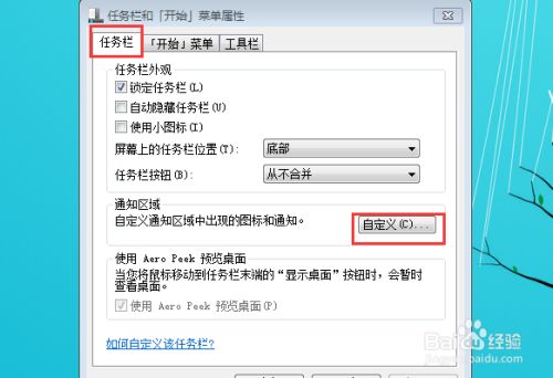 电报员声音怎么弄-电报员是怎么工作的