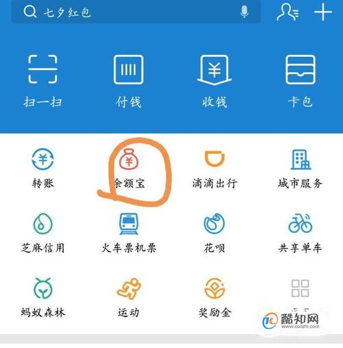 盛钱包人工电话号码-壹钱包人工服务电话号码是多少