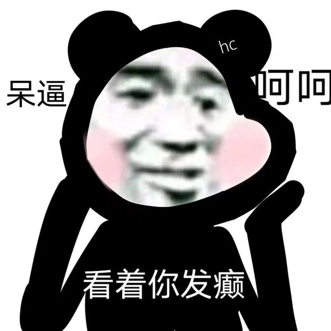 电报员口吐芬芳纯录音-电报猴的完整录音无消音