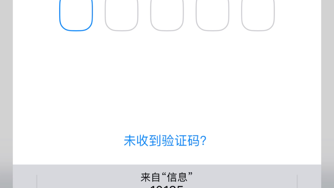 telegram的短信收不到-telegram短信收不到2023