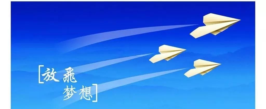 纸飞机群组频道-纸飞机app群组