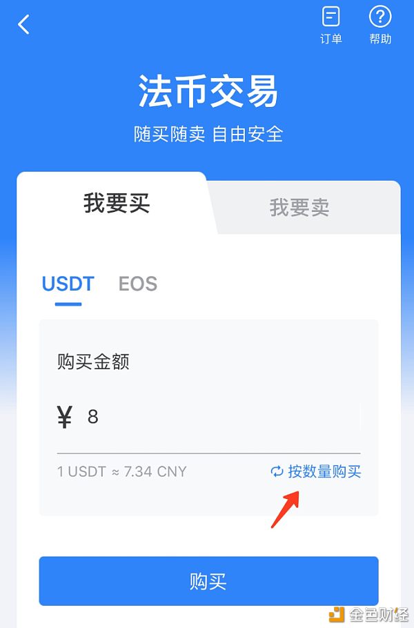 tp钱包地址-tp钱包地址给别人安全吗